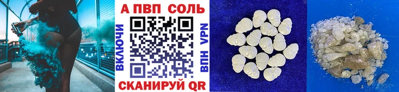 МДМА Юхнов