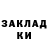 Наркотические марки 1,8мг Knrst
