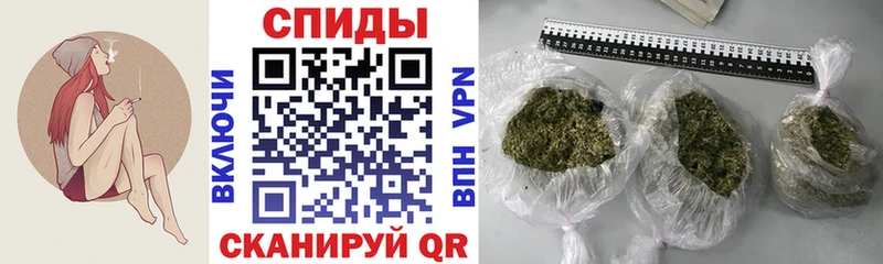 Бутират BDO 33% Юхнов
