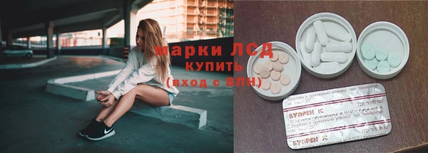мефедрон VHQ Абдулино