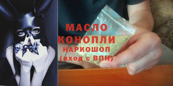 гидропоника Михайловск