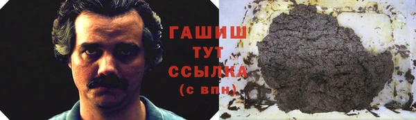 мескалин Абаза