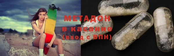 мескалин Абаза