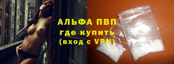 гидропоника Михайловск