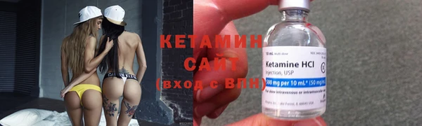 кокаин премиум Михайлов