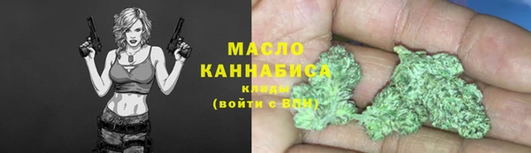 гидропоника Михайловск