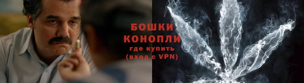 мескалин Абаза