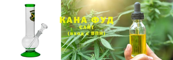 экстази Михайловка
