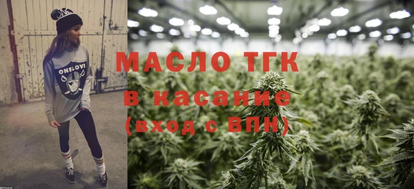 бошки Абинск