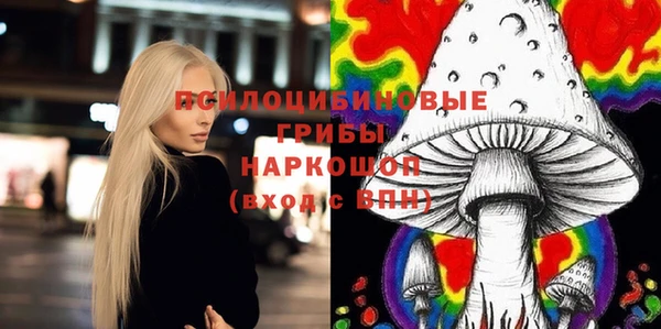 мефедрон VHQ Абдулино