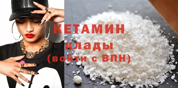 мескалин Абаза
