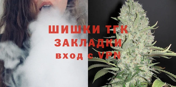 мескалин Абаза