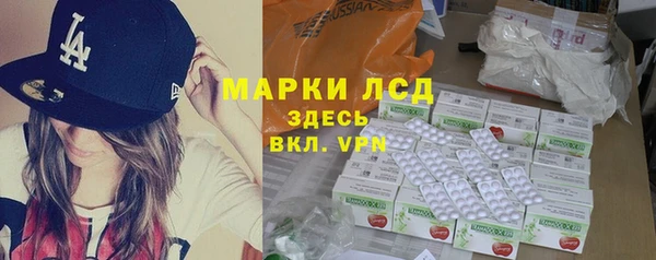 бошки Абинск
