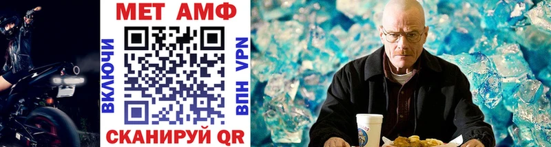 KRAKEN ONION  Юхнов  Метамфетамин витя 