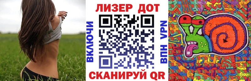 где купить   Юхнов  Марки 25I-NBOMe 1,5мг 