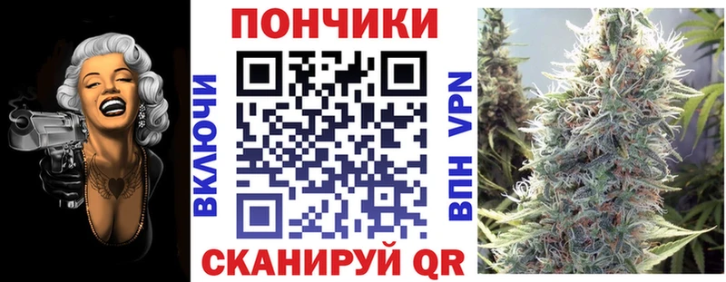 купить закладку  Юхнов  Марихуана гибрид 